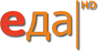 Ежа прэміум HD