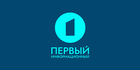 Першы інфармацыйны