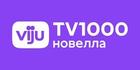 Viju TV-1000 Навэла