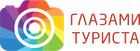 Вачыма турыста HD