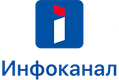 Інфаканал