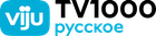 Viju TV-1000 Рускае